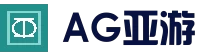 AG亚游 - AG真人娱乐平台 | AG亚游集团官网