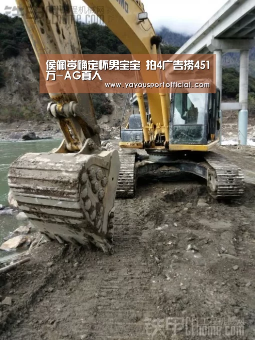侯佩岑确定怀男宝宝 拍4广告捞451万-AG真人(图2) AG真人