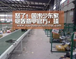AG真人娱乐