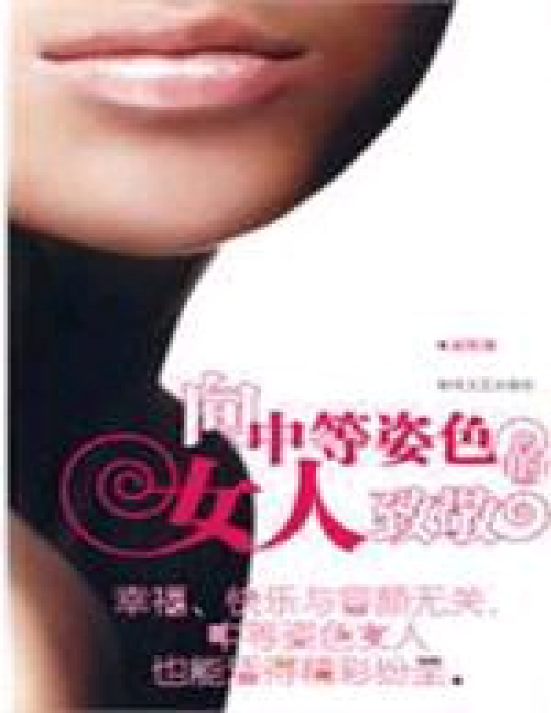 AG真人娱乐