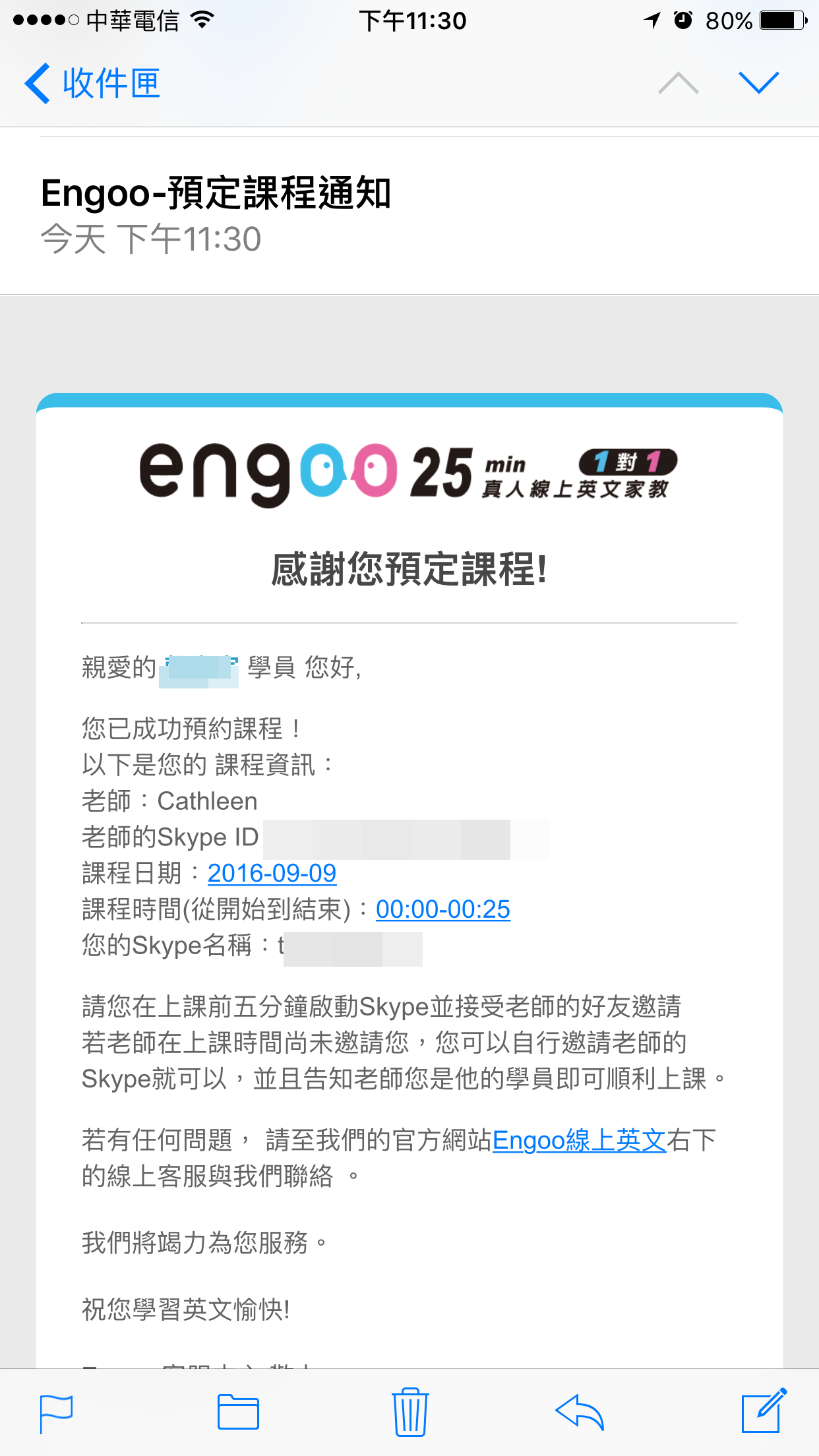 VAR助攻跳水点球!英超双雄齐遭开门黑,00后欧冠首秀戴帽“AG真人娱乐”(图2) AG亚游