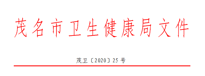 VAR助攻跳水点球!英超双雄齐遭开门黑,00后欧冠首秀戴帽“AG真人娱乐”(图1) AG真人
